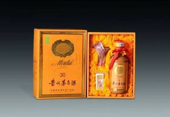 榆社年份酒回收